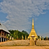 Tour di 2 Giorni e 1 Notte a Luang Namtha