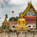 Tour di 2 Giorni e 1 Notte a Savannakhet