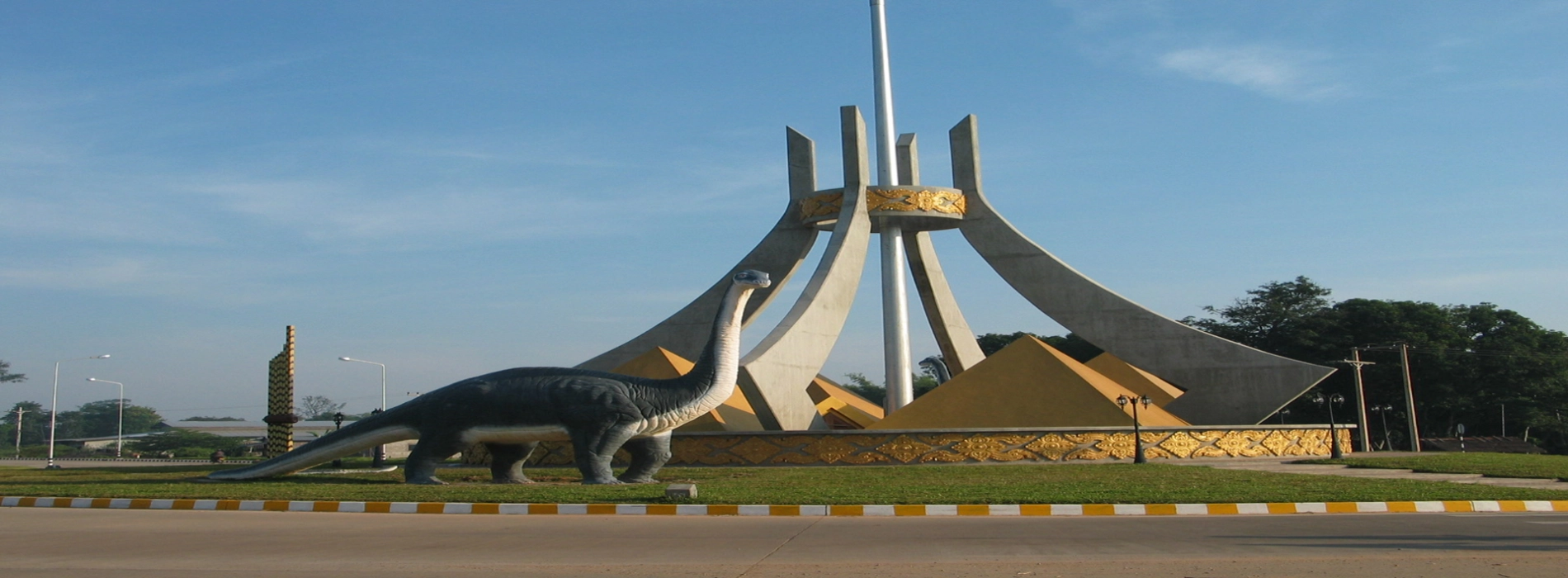 Museo dei dinosauri di Savannakhet
