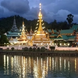 Tour di 3 Giorni e 2 Notti a Mae Hong Son, Thailandia