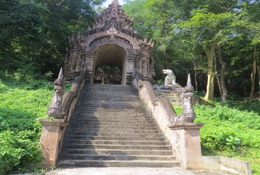 Cultura Tai Lue – Natura di Doi Phu Nang