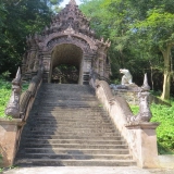 Tour di 3 Giorni e 2 Notti a Phayao – Tranquillità sul lago e tradizione
