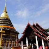 Scoperta del nord e il centro della Thailandia 13 giorni