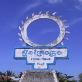 Tour di 3 giorni e 2 notti a Stung Treng – Natura selvaggia