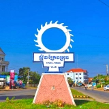 Tour di 3 giorni e 2 notti a Stung Treng – Natura selvaggia