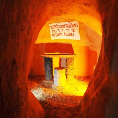 Il Tunnel di Piyamit