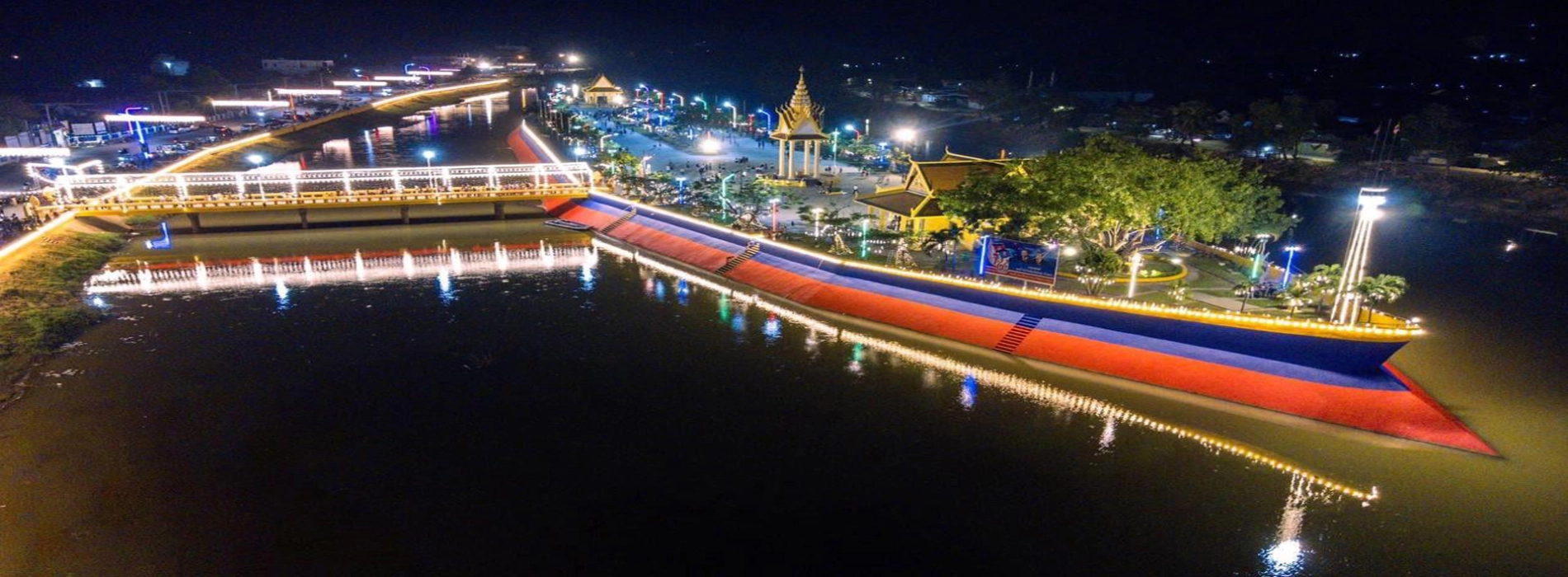Koh Sampov Meas