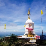 Tour di Trekking in Thailandia 4 giorni - Chiang Mai e Parco Nazionale Doi Khuntan