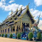 Tour in Chiang Rai 4 giorni: incantevole esplorazione