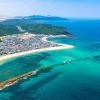 Guida turistica di Quy Nhon – Una delle 25 migliori destinazioni al mondo per il 2026