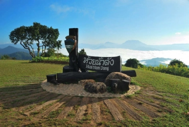 Chiang Mai - Villaggio Karen