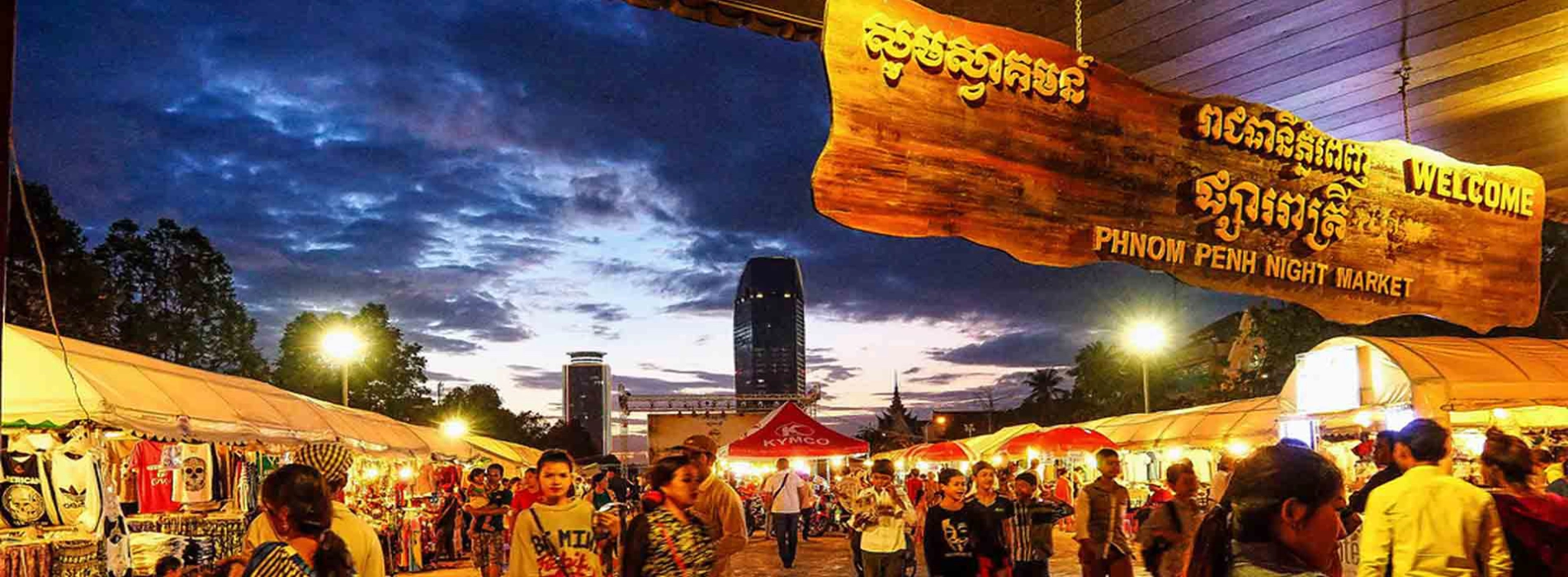 Scopri il mercato più popolare di Phnom Penh