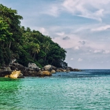 Tour dell'isola di Koh Chang 4 giorni - Esplorazione della natura