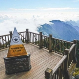 Scoprite i segreti di Sapa - Tour in Vietnam 3 giorni