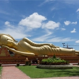 Esplorando il cuore del Laos con tour di 8 giorni - colline, fiumi e templi