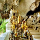 Esplorazione delle meraviglie di Luang Prabang