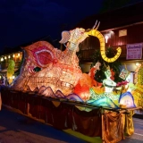 Incantevole Luang Prabang