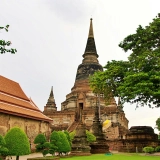 Tour Thailandia - Insieme alla tua famiglia in Thailandia 10 giorni