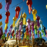 Tour Thailandia - Insieme alla tua famiglia in Thailandia 10 giorni