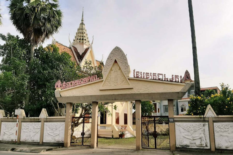 Come arrivare al Museo Khmer