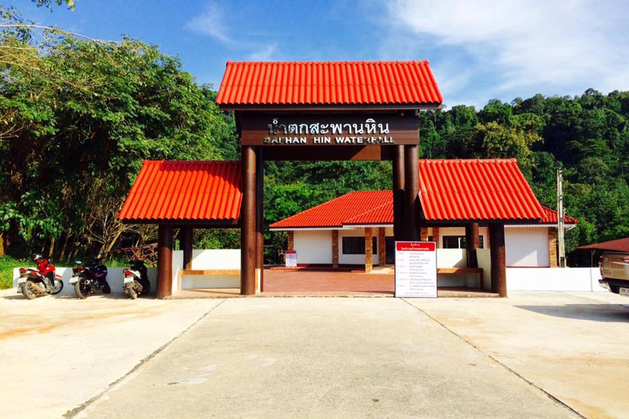 Come arrivare alla cascata Saphan Hin