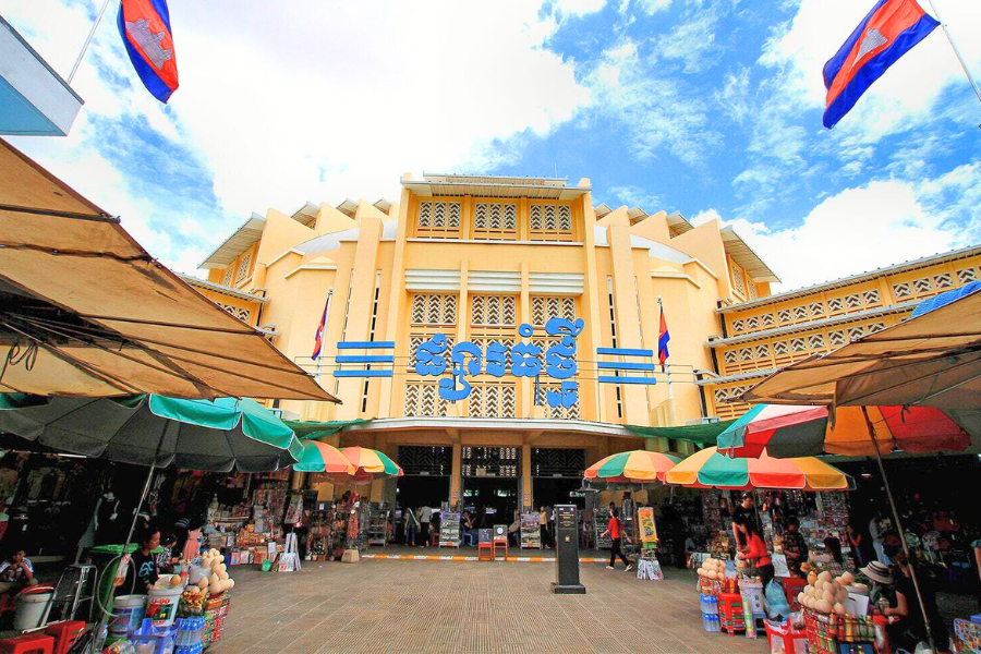 Mercato Centrale - Guida di viaggio - Attrazione in Cambogia