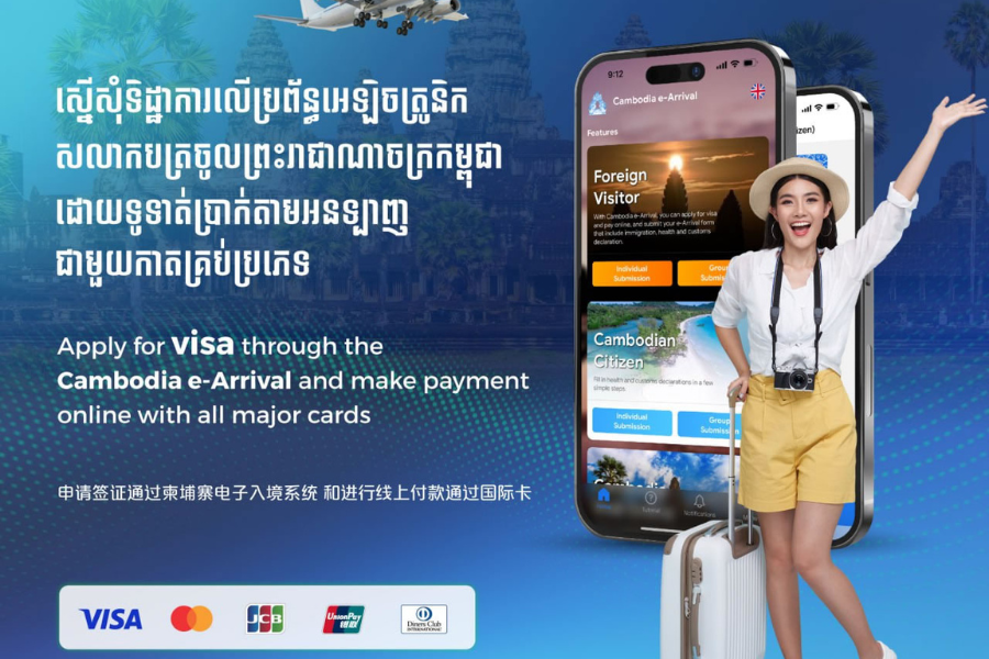 Nuova carta Cambodia e-Arrival nel 2024 - Guida di viaggio in Cambogia