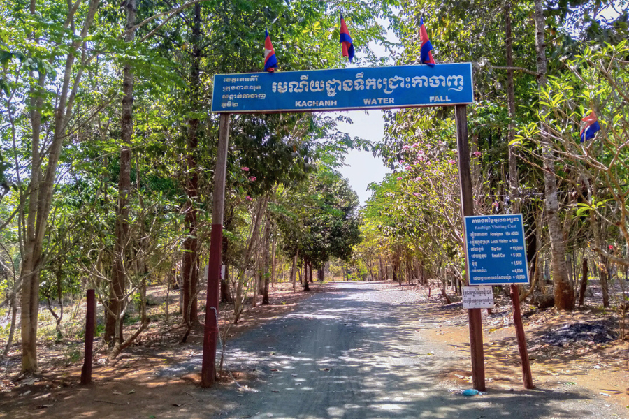 La cascata di Kachang - Guida di viaggio - Attrazione in Cambogia
