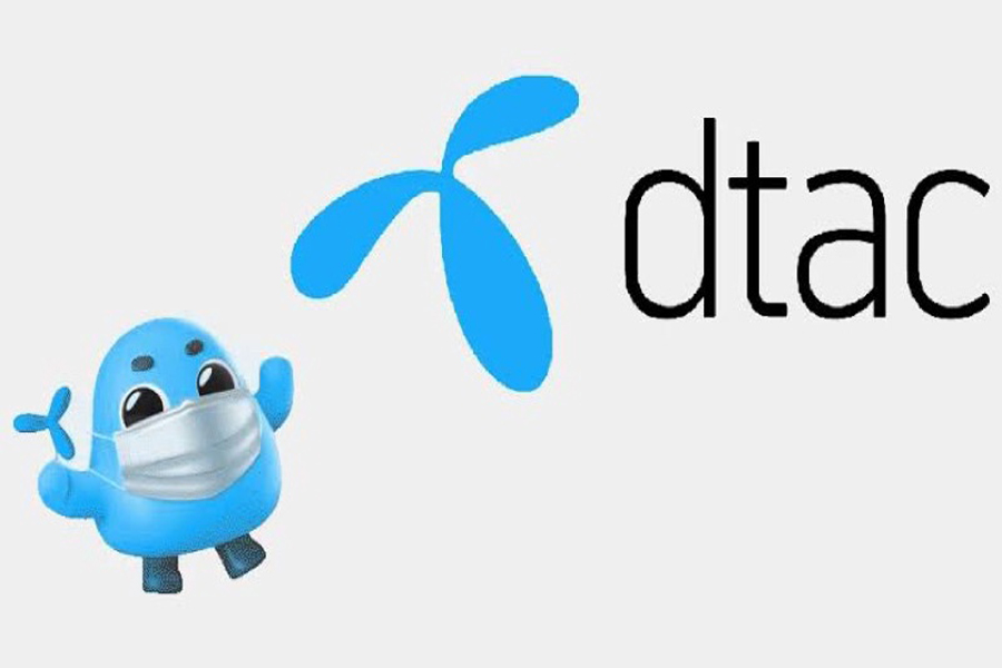 Fornitore di rete DTAC