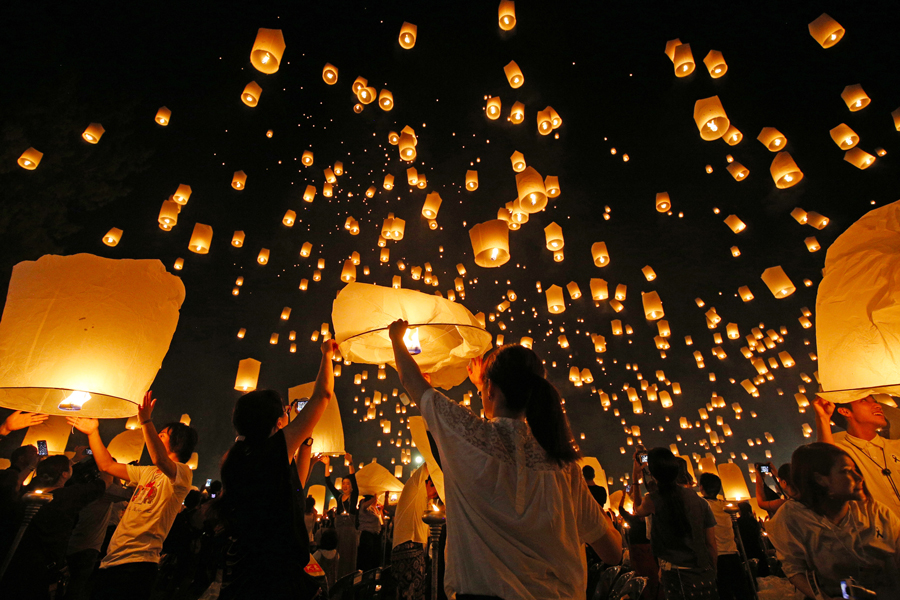 Festival delle Lanterne