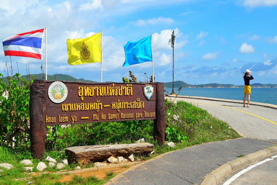 Parco nazionale di Khao Laem Ya-Mu
