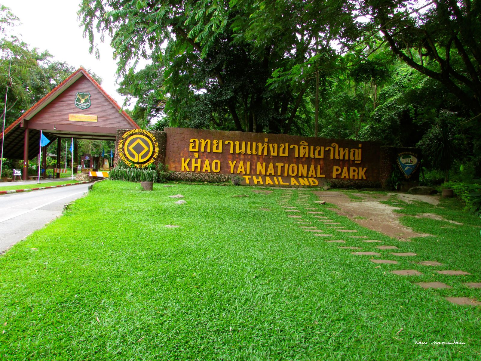 Công viên quốc gia Khao Yai