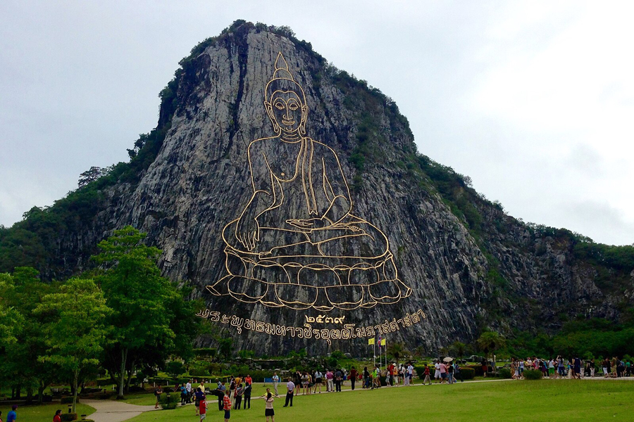 Il paesaggio panoramico di Khao Chee Chang