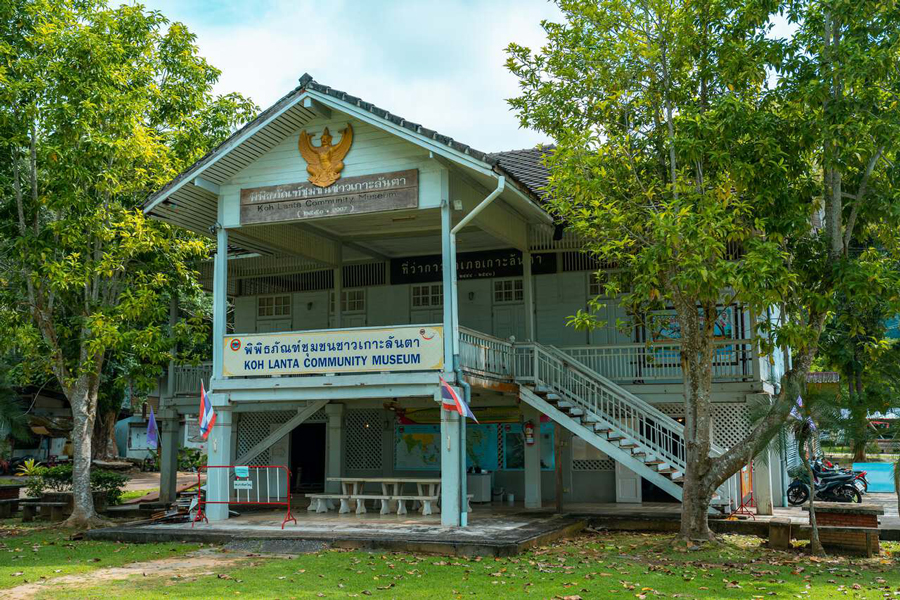 Museo della comunità di Koh Lanta