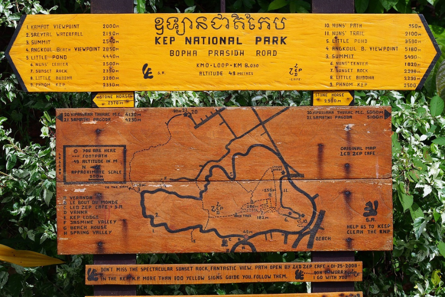 Tempio della grotta di Phnom Chhnork - Guida di viaggio in Cambogia 