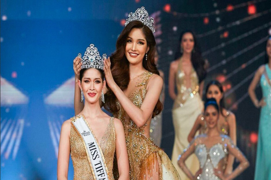 Miss Peace Beauty Pageant