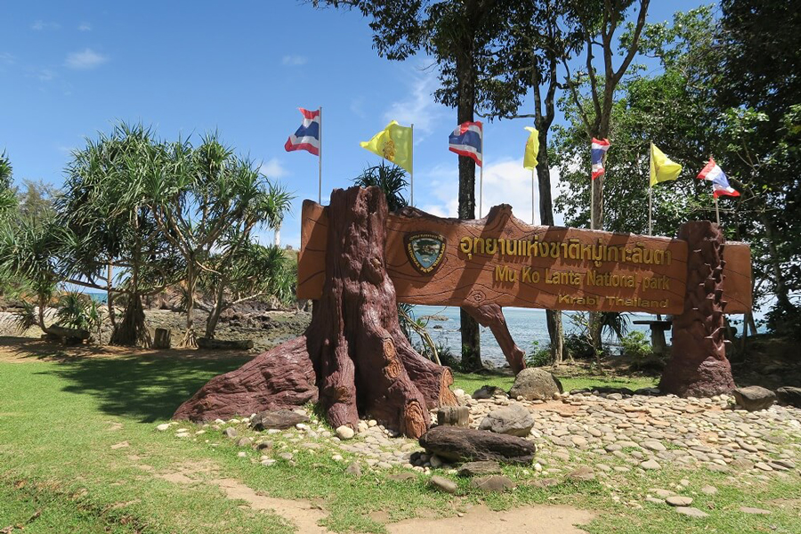 L'ingresso al parco nazionale di  Mu Ko Lanta