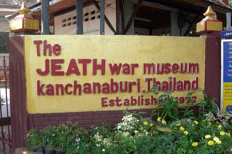 Museo della guerra JEATH