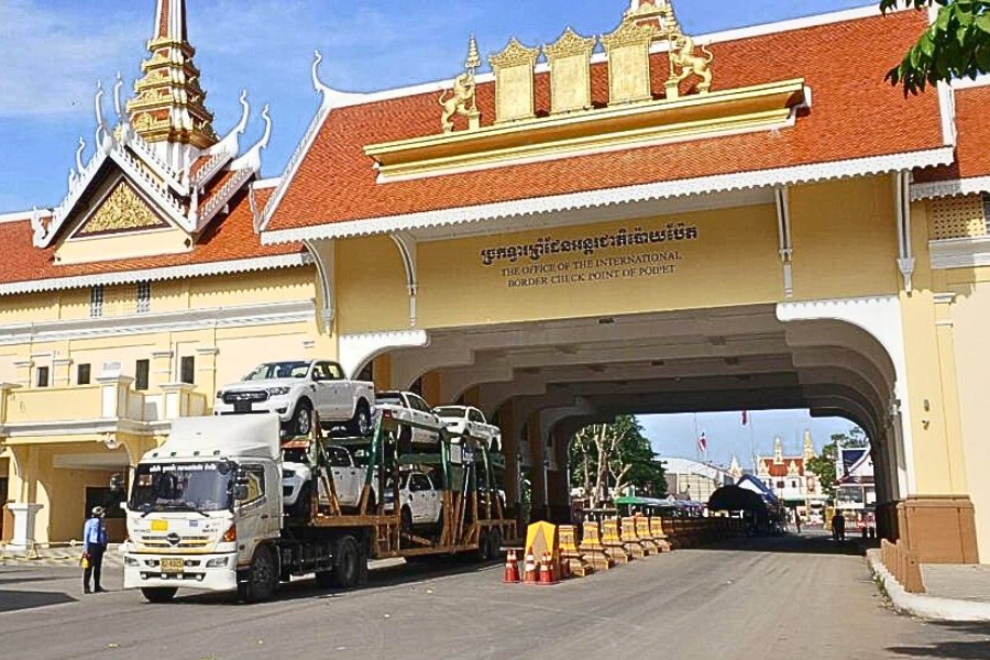 O Smach - Guida di viaggio - Attrazione in Cambogia