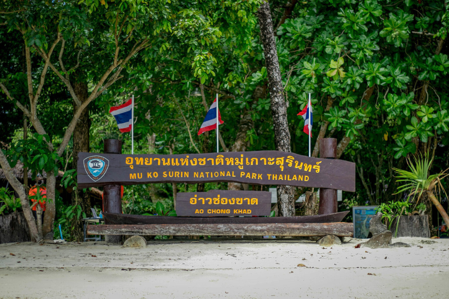 Parco nazionale di Mu Koh Surin - Guida di viaggio - Attrazione in Thailandia