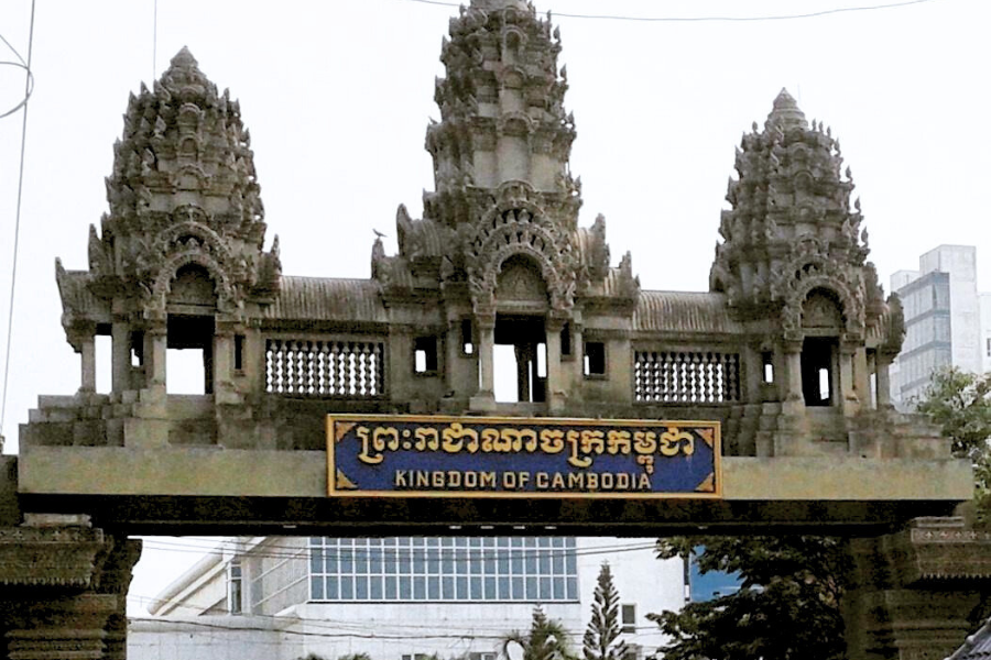 Poipet - Guida di viaggio - Attrazione in Cambogia