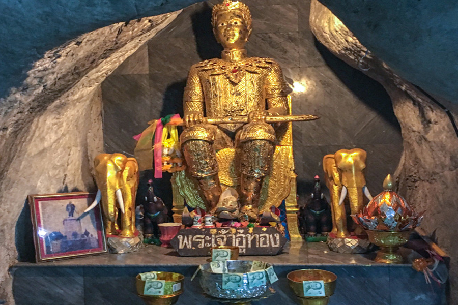 La statua di re U-thong