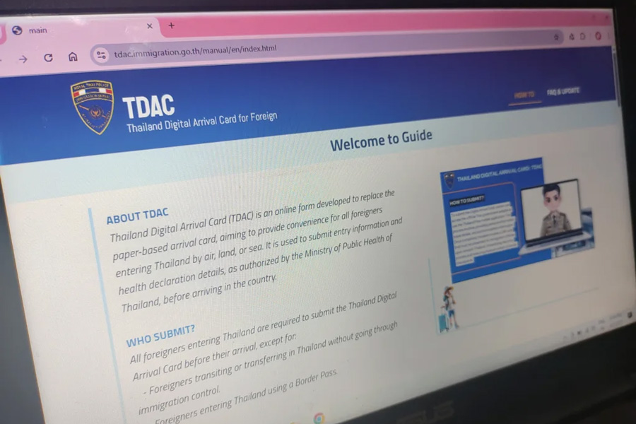 Il momento ideale per inviare la TDAC