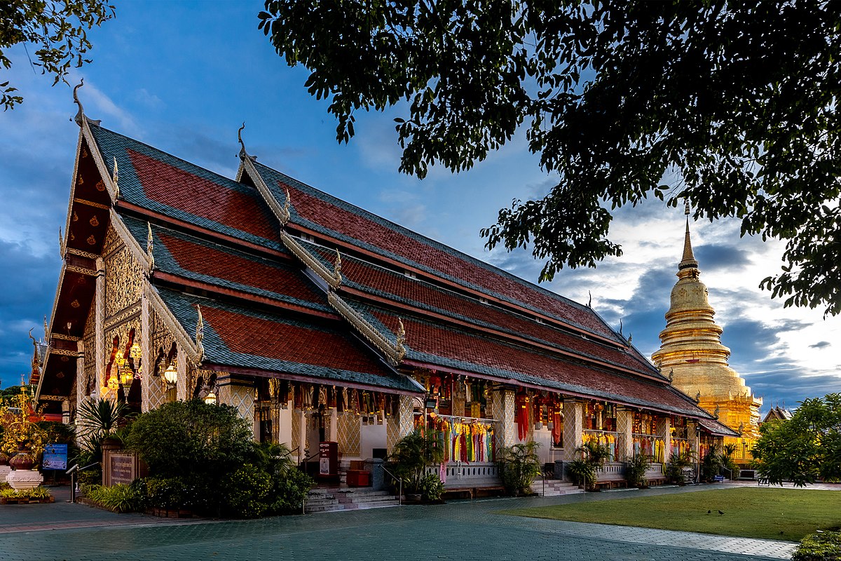 Wat Phra That Hariphunchai