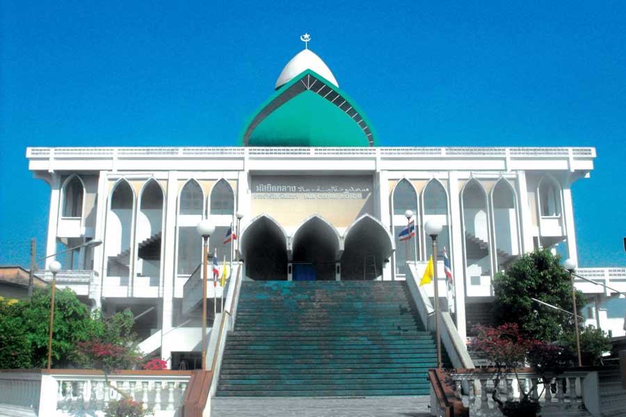 La Moschea Centrale di Yala