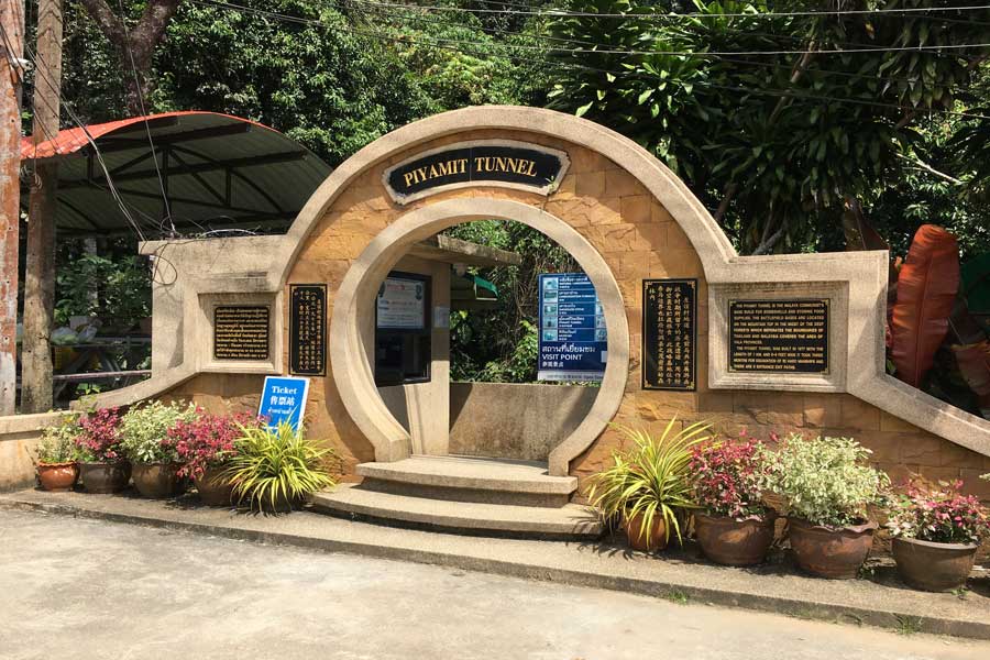 Il Tunnel di Piyamit, Yala