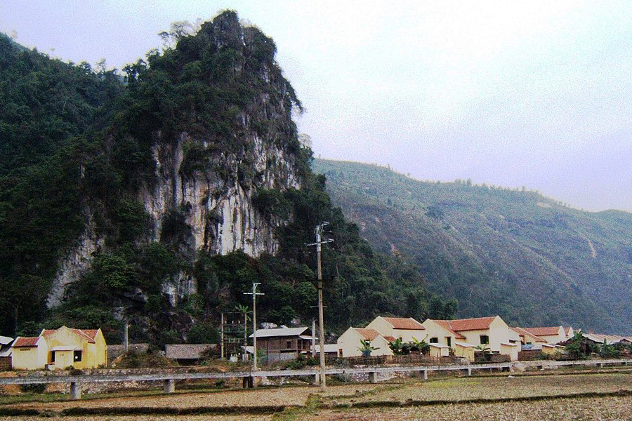 Bac Me ad  Ha Giang
