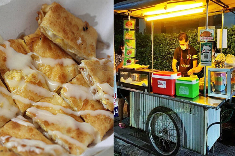 Roti
