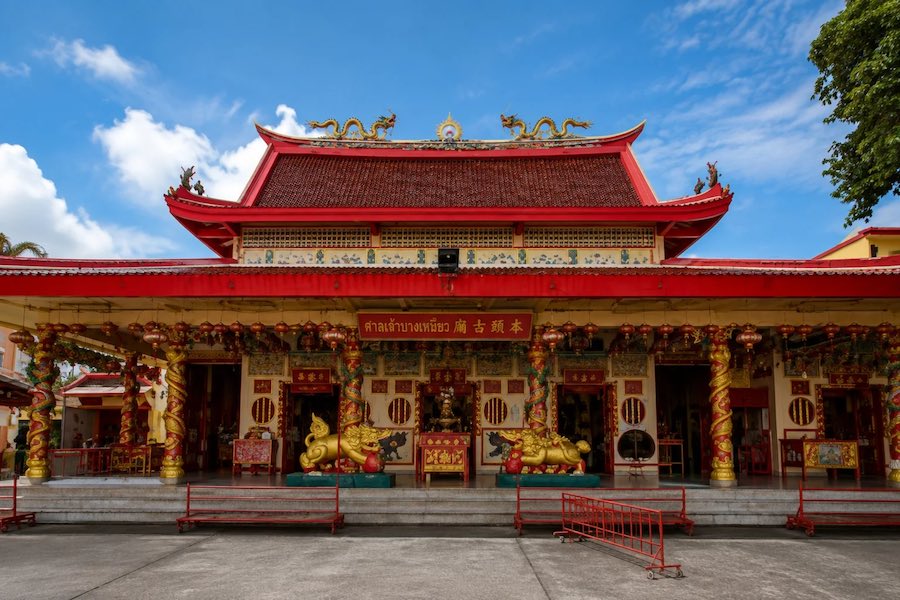 Il santuario Bang Neow Shrine
