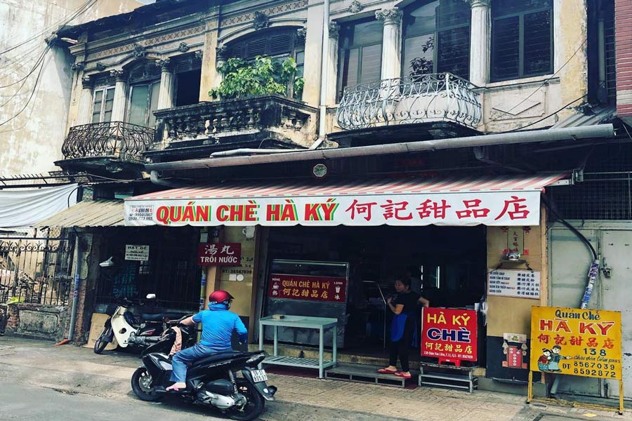 Chè Hà Ký